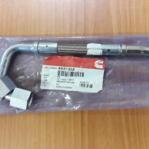 Трубка высокого давления Cummins 4937352