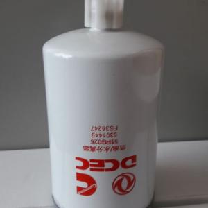 Фильтр топливный FS36247 / 5301449 / 91FG026