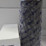 Фильтр гидравлический F058908 / WG427