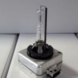 Лампа D1S 4300K