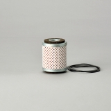 FUEL CARTRIDGE